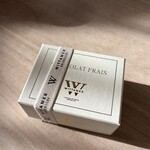 ヴィタメール 渋谷東急フードショー店 - 