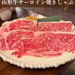Yakiniku & Shabu Shabu Kaede - 