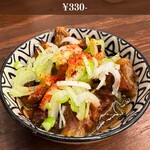 Yakiniku & Shabu Shabu Kaede - 