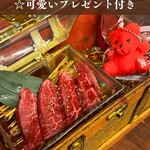 Yakiniku & Shabu Shabu Kaede - 