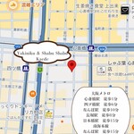 Yakiniku & Shabu Shabu Kaede - 