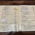 コーヒーハウスTOM - 