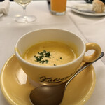 Katsuya charcoal grill steakhouse - 