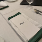 Katsuya charcoal grill steakhouse - 