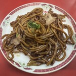 江洋軒 - 
