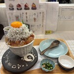 シハチ鮮魚店 4PLA店 - 