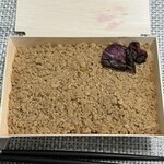 焼鳥ごりょう - 