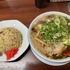 ラーメン 藤 大手筋店