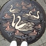 ラーメン魁力屋 - 