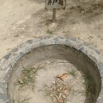 ラーメン魁力屋 - 