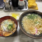 松屋 - 