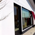 山田屋まんじゅう - 