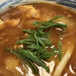杵屋 - 