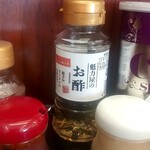 ラーメン魁力屋 - 