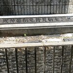 ラーメン魁力屋 - 