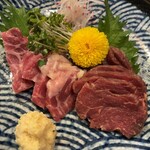羽衣 - 馬刺し2種盛り