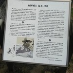 ラーメン魁力屋 - 