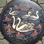 ラーメン魁力屋 - 