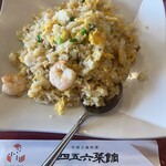 横浜中華街 中國上海料理 四五六菜館 - 