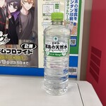 ファミリーマート - ドリンク写真: