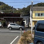 Stamina本舗 Kaya - 