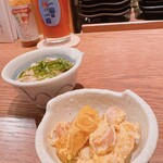 恵比寿天ぷら串 山本家 - 