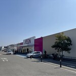 Stamina本舗 Kaya - 