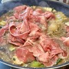 スーパーバリュー - 