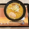 らあめん花月嵐 藤沢石川店
