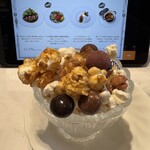 赤白 ブラッスリー - 