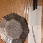 柳橋 きたろう - 