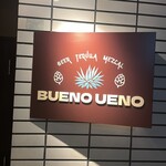 BUENO UENO - 