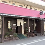 手打ちうどん吉野 - 外観