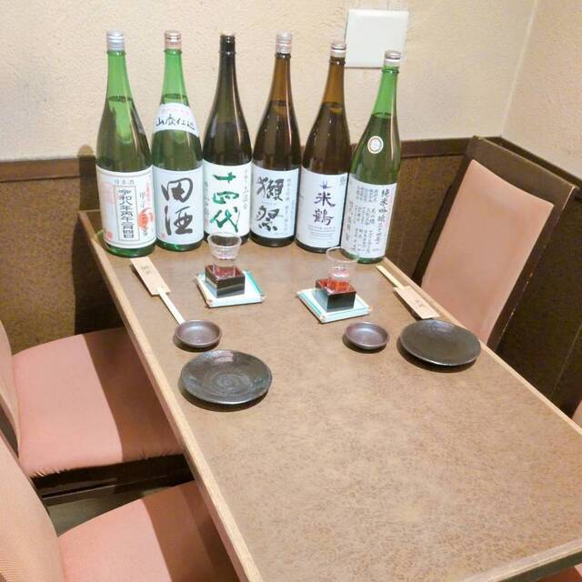 産地直送 お魚とお野菜 海畑