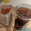 フレッシュネスバーガー 阪急三番街UMEDA FOOD HALL店