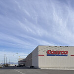 コストコ 東近江倉庫店 - コストコ東近江倉庫店