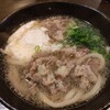 手打ちうどん 歩