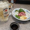 中華居酒屋 新市街 葉さん