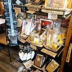 アーユーボーワン - 