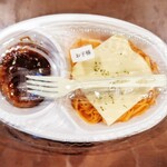 グランピング リゾート ヴィーナス - 1日目 夕食