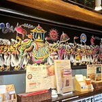 アーユーボーワン - 