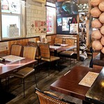 アーユーボーワン - 