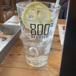 800°DEGREES CRAFT BREW STAND - 