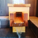 グランピング リゾート ヴィーナス - A棟 温泉棟