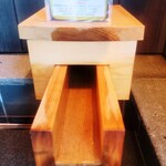 グランピング リゾート ヴィーナス - A棟 温泉棟