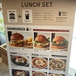 800°DEGREES CRAFT BREW STAND - 