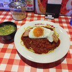 キッチンパンチョ 上越インター店 - 