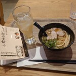 尾道らーめん燈 - 