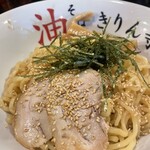 きりん寺 梅田店 - 