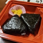 塩尻しなの - 